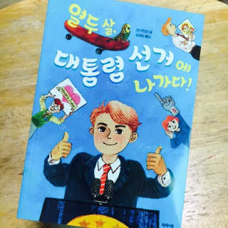 눈부신하늘님이 올린 리뷰 사진 2
