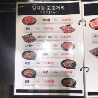 tastegood님이 올린 리뷰 사진 4