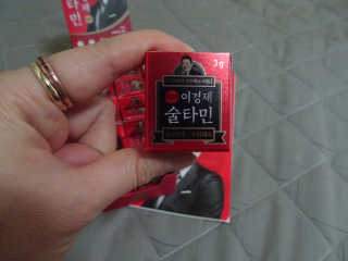 숟이님이 올린 리뷰 사진 4