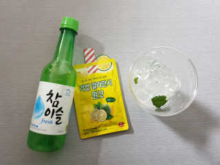 chatine님이 올린 리뷰 사진 2