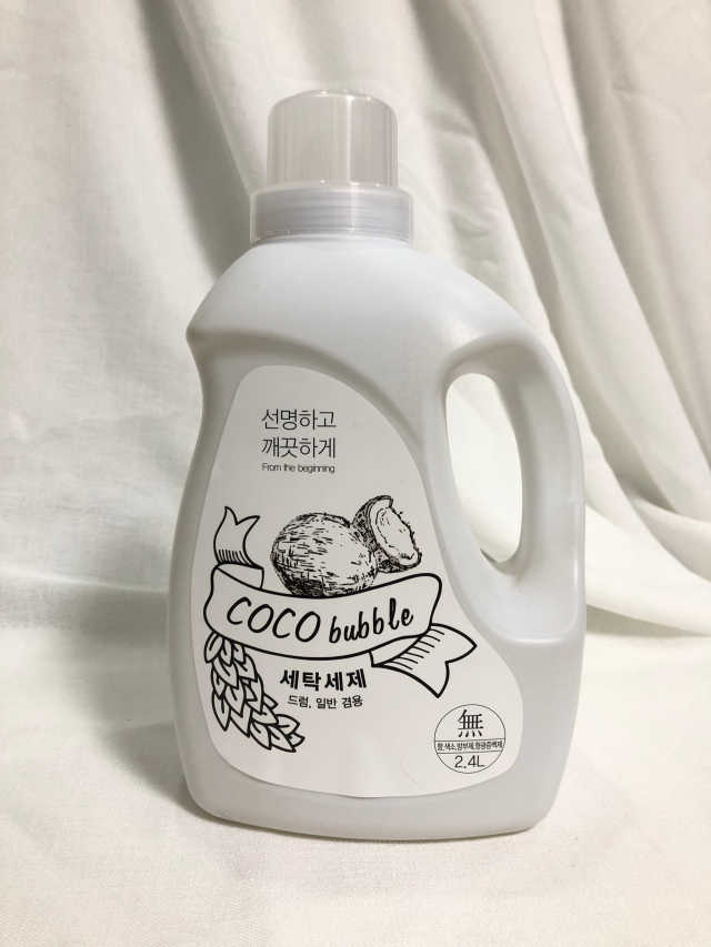 코코버블 세탁세제 리뷰 사진