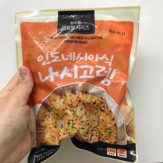 쎄미님이 올린 리뷰 사진 3