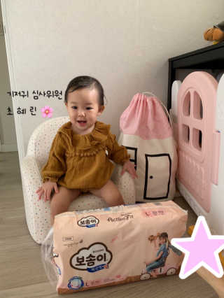 이상한나라의앨리스님이 올린 리뷰 사진 1