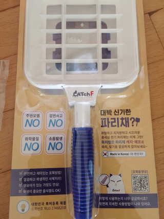 SangHeeJeong님이 올린 리뷰 사진 1