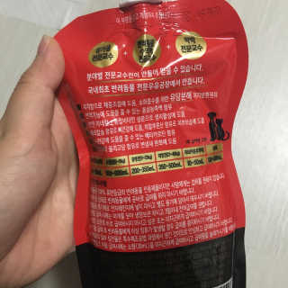 LunaHayes님이 올린 리뷰 사진 2
