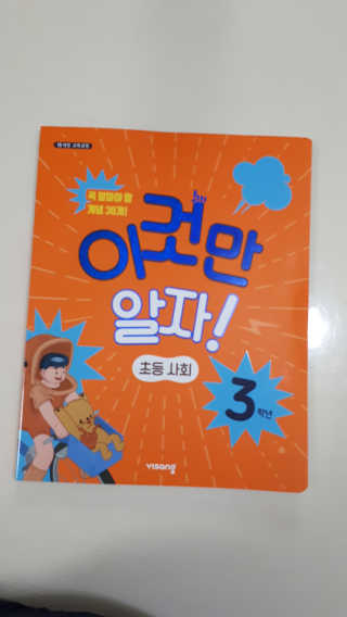 루비님이 올린 리뷰 사진 1