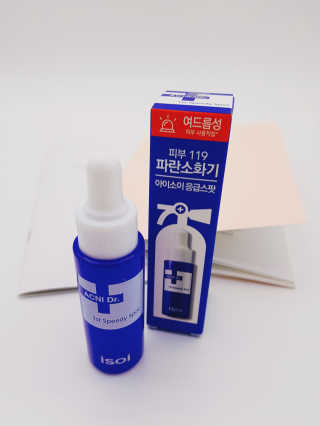 리스타님이 올린 리뷰 사진 2