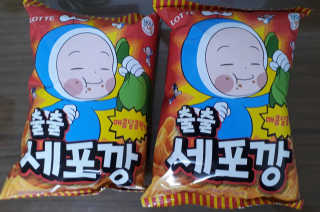 ^^님이 올린 리뷰 사진 3