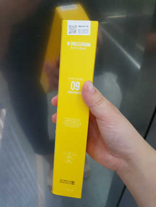 더블유드레스룸 신규향 드레스퍼퓸150ml — 4.33점을 준 리뷰어가 2018년 8월 올린 사용 사진