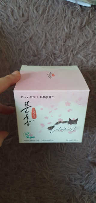 블링여니님이 올린 리뷰 사진 1