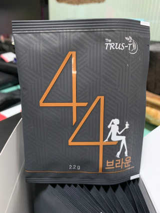 TRUS-T 트러스티44 TRUS-T 트러스티 44 다이어트 티백 — 5점을 준 리뷰어가 2019년 3월 올린 사용 사진