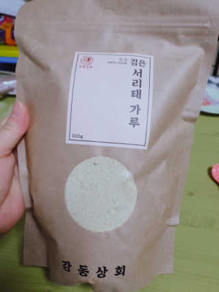 벼리님이 올린 리뷰 사진 1