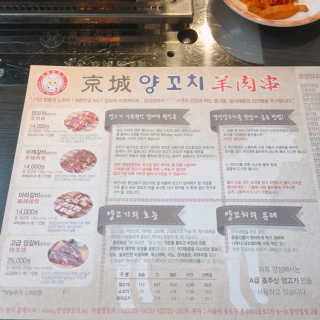 휘뚜루마뚜루님이 올린 리뷰 사진 2