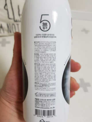 삼꽃단하나님이 올린 리뷰 사진 4