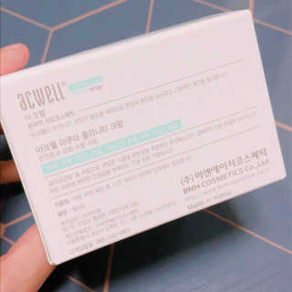 아크웰 아쿠아 클리니티 수분크림 — 5점을 준 리뷰어가 2018년 10월 올린 사용 사진