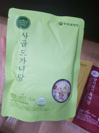 블링데코님이 올린 리뷰 사진 2