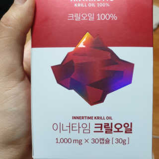 이너블릭 이너타임 크릴오일 — 5점을 준 리뷰어가 2019년 12월 올린 사용 사진
