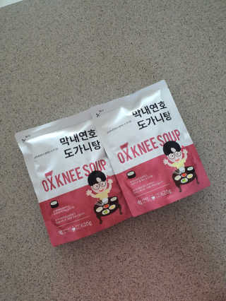 서진맘님이 올린 리뷰 사진 2