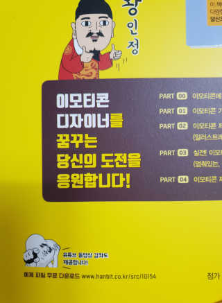 dgmugstar님이 올린 리뷰 사진 3