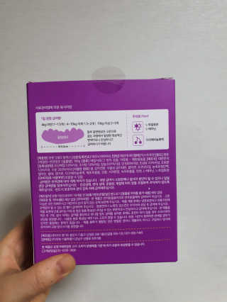 뇽블리님이 올린 리뷰 사진 3