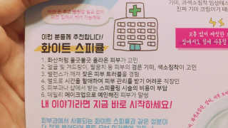 김동수님이 올린 리뷰 사진 3