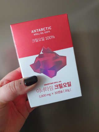 이너블릭 이너타임 크릴오일 — 5점을 준 리뷰어가 2019년 12월 올린 사용 사진