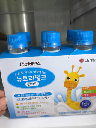 현금님이 올린 리뷰 사진 1
