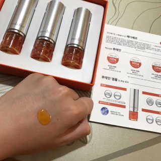 메디페르루테인앰플 3종 — 5점을 준 리뷰어가 2019년 8월 올린 사용 사진
