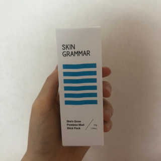 yummy님이 올린 리뷰 사진 2