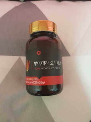 임태수님이 올린 리뷰 사진 1