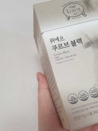 [하우투잇] 뤼에르 쿠르브 블랙 10ml x 30포 총 300ml — 5점을 준 리뷰어가 2020년 3월 올린 사용 사진