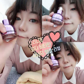 Hi♥️KITTY님이 올린 리뷰 사진 1