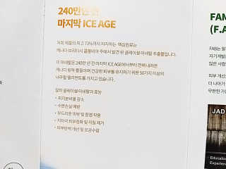 마녀고양이님이 올린 리뷰 사진 4
