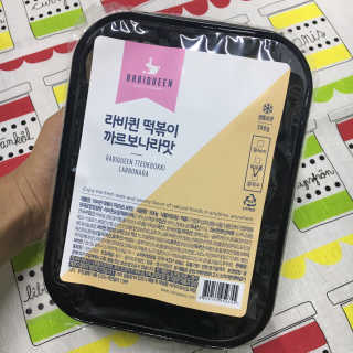 이한림님이 올린 리뷰 사진 2