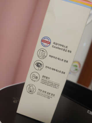애나님이 올린 리뷰 사진 3