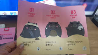 미팩토리 3단 돼지코팩 1box + 3단 흑돼지코팩 1box — 5점을 준 리뷰어가 2019년 8월 올린 사용 사진