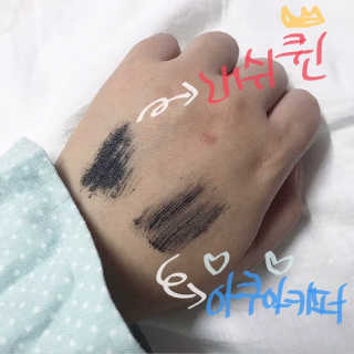 iamyourhappiness님이 올린 리뷰 사진 4