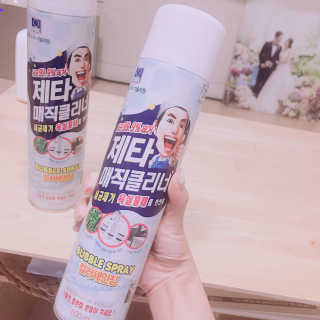 모모님이 올린 리뷰 사진 2