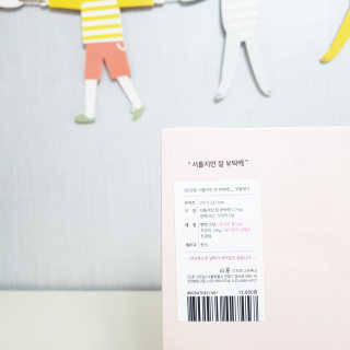기먄맘님이 올린 리뷰 사진 3