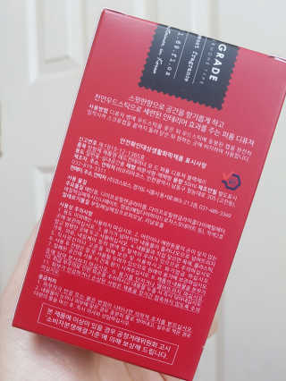 레드컨테이너 비에르노시엘 오 드 퍼퓸 디퓨저 블랙체리 — 3점을 준 리뷰어가 2020년 1월 올린 사용 사진