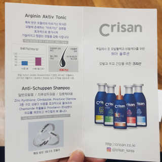 동그라미님이 올린 리뷰 사진 4