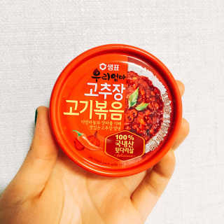 체리바닐라님이 올린 리뷰 사진 2