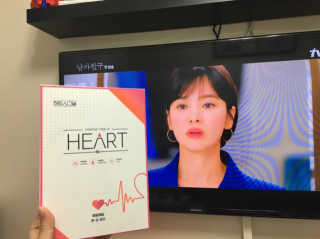 하트시그널샵 하트시그널 마스크팩 톤업-하트팩 — 3.5점을 준 리뷰어가 2018년 11월 올린 사용 사진