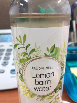 갱이지롱님이 올린 리뷰 사진 3