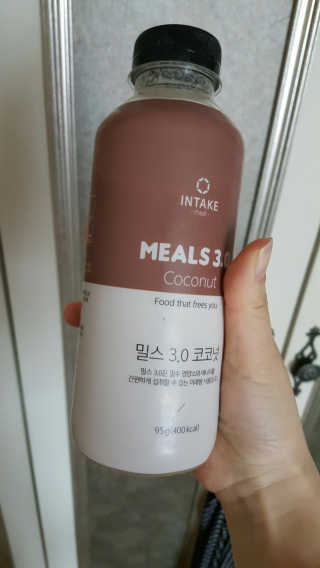 인테이크 밀스 3.0 Trial Kit(보틀형 5종) — 4점을 준 리뷰어가 2017년 4월 올린 사용 사진