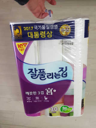 PARK JJIN☆님이 올린 리뷰 사진 1