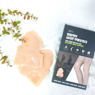 러블리맘님이 올린 리뷰 사진 4