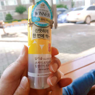 원투쓰리포님이 올린 리뷰 사진 1
