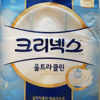 횬이님이 올린 리뷰 사진 2