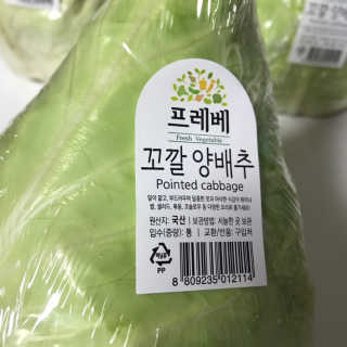루시루시루시님이 올린 리뷰 사진 2